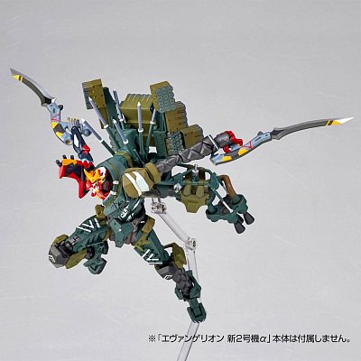 Evangelion Evolution Revoltech Actionfigur EV-023 KAi Unit 8 y 18 cm
