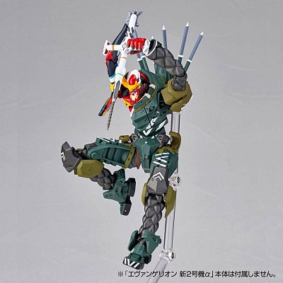 Evangelion Evolution Revoltech Actionfigur EV-023 KAi Unit 8 y 18 cm
