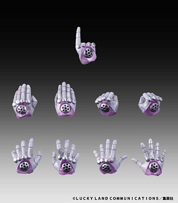 JoJo\'s Bizarre Adventure Part5 (Golden Wind) Super Action Actionfigur Chozokado (M B) 16 cm