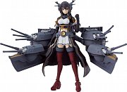 Kantai Collection Figma Actionfigur Nagato Kai-II 15 cm