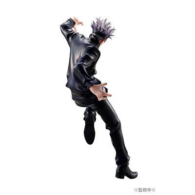 Jujutsu Kaisen PVC Statue 1/7 Satoru Gojo 23 cm