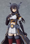 Kantai Collection Figma Action Figure Nagato Kai-II 15 cm