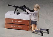 Little Armory Figma Action Figure Teruyasu Maria 13 cm