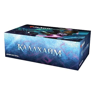 Magic the Gathering Kaldheim Draft Booster Display (36) russian