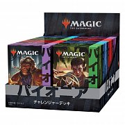 Magic the Gathering Pioneer Challenger Deck 2021 Display (8) japanese