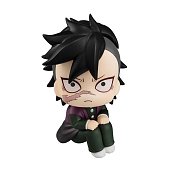 Demon Slayer Kimetsu no Yaiba Look Up PVC Statue Genya 11 cm