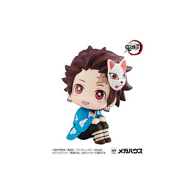 Demon Slayer Kimetsu no Yaiba Look Up PVC Statue Tanjiro Kamado Final Selection Ver. 11 cm