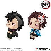 Demon Slayer Kimetsu no Yaiba Look Up PVC Statuen Genya & Tanjiro Final Selection LTD Ver. 11 cm