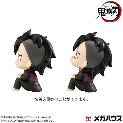 Demon Slayer Kimetsu no Yaiba Look Up PVC Statuen Genya & Tanjiro Final Selection LTD Ver. 11 cm