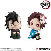 Demon Slayer Kimetsu no Yaiba Look Up PVC Statuen Genya & Tanjiro Final Selection LTD Ver. 11 cm