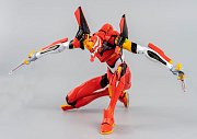 Evangelion: New Theatrical Edition Robo-Dou Actionfigur Evangelion Production Model-02 25 cm