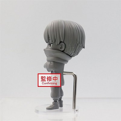 Jujutsu Kaisen Deformed PVC Statue Inumaki Toge 7 cm