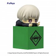 Jujutsu Kaisen Hikkake PVC Statue Toge Inumaki 10 cm