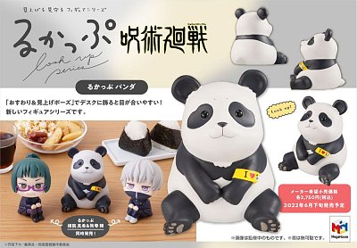 Jujutsu Kaisen Look Up PVC Statue Panda 11 cm