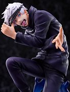 Jujutsu Kaisen PVC Statue 1/7 Satoru Gojo 21 cm