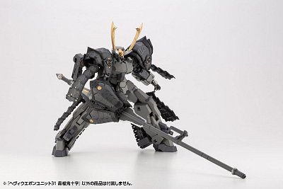 Kotobukiya M.S.G. Model Kit Zubehör-Set Heavy Weapon Unit 31 Gousou Oni-Juji 4 cm