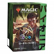 Magic the Gathering Pioneer Challenger Deck 2021 Display (8) japanisch