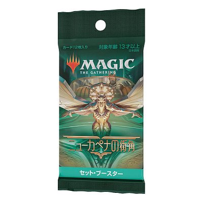 Magic the Gathering Streets of New Capenna Set-Booster Display (30) japanisch