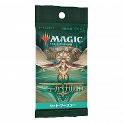 Magic the Gathering Streets of New Capenna Set-Booster Display (30) japanisch