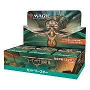 Magic the Gathering Streets of New Capenna Set-Booster Display (30) japanisch