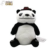 Panda! Go, Panda! Plüschfigur Papanda 21 cm