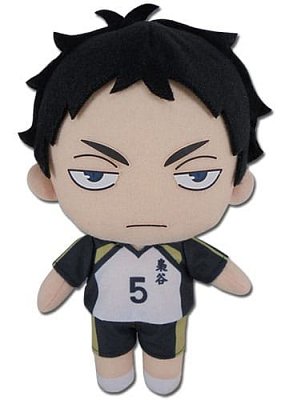 Haikyu!! Plush Figure Asahi Season 3 20 cm