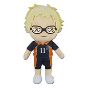 Haikyu!! Plush Figure Kei Tsukishima Crow Season 4 15 cm