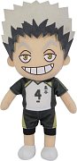 Haikyu!! Plush Figure Kozume Mini Season 2 10 cm