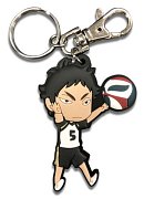 Haikyu!! PVC Keychain Kei Season 2