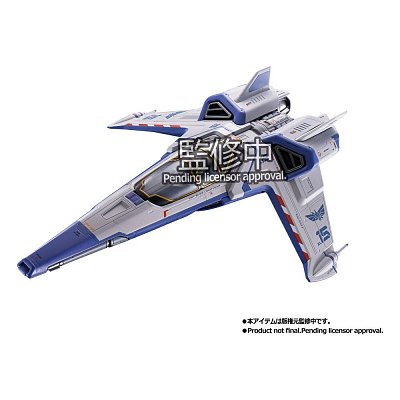 Lightyear Chogokin Spaceship XL-15 Space Ship 24 cm - Severely damaged packaging