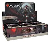 Magic the Gathering Phyrexia: Alles wird eins Jumpstart Booster Display (18) german