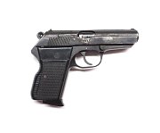 Pistole samonabíjecí CZ 70 r. 7,65 Brow.