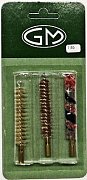 Sada kartáčků pro kulové zbraně r. 4,5mm
