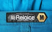 Pánské kalhoty REJOICE GINGILI U247 L