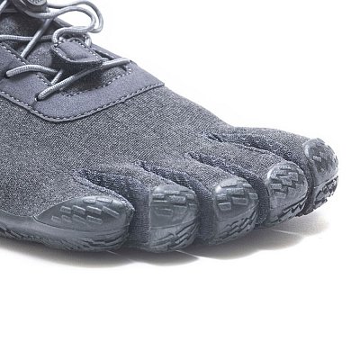 Prstové boty VIBRAM FIVEFINGERS KSO ECO grey EU 46