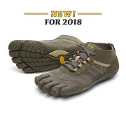 Prstové boty VIBRAM FIVEFINGERS V-TREK military/dark grey EU 50