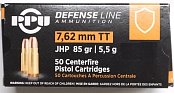 Náboj PRVI PARTIZAN 7,62x25 Tokarev JHP 5,5g 50 ks