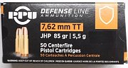 Náboj PRVI PARTIZAN 7,62x25 Tokarev JHP 5,5g 50 ks