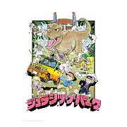 Jurassic Park Kunstdruck Anime Edition Limited Edition 42 x 30 cm