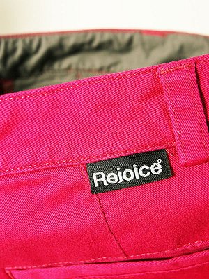 Dámské šorkty REJOICE ACHILLEA U251 XL