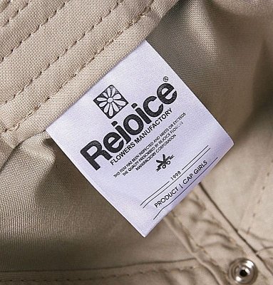Dětská kšiltovka REJOICE KIDS CAP K183