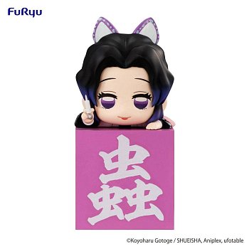 Demon Slayer: Kimetsu no Yaiba Hikkake PVC Statue Kocho Shinobu A 10 cm