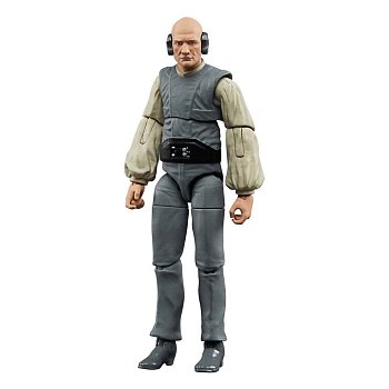 Star Wars Episode VI 40th Anniversary Black Series Action Figure Paploo 15 cm