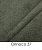 Orinoco 37